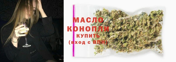 марки lsd Абинск