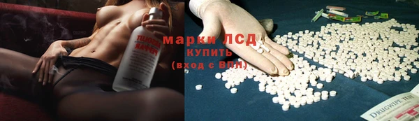 метадон Абдулино