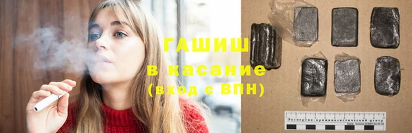 трава Абаза