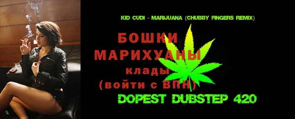 марки lsd Абинск