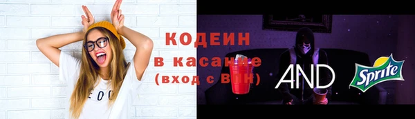 марки lsd Абинск