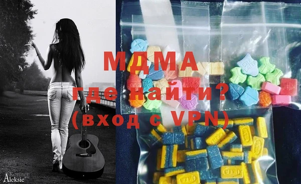 трава Абаза