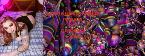 марки lsd Абинск