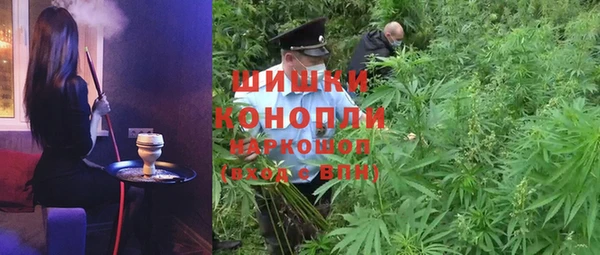 марки lsd Абинск