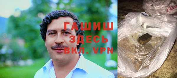 марки lsd Абинск