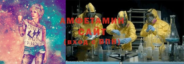 марки lsd Абинск
