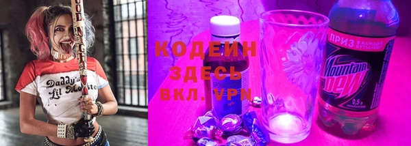 метадон Абдулино