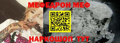 ALPHA PVP Изобильный