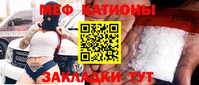 амфетамин Ирбит