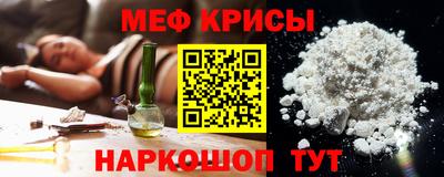 ALPHA PVP Изобильный