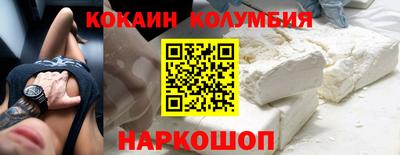 амфетамин Ирбит