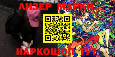 ALPHA PVP Изобильный