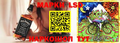 амфетамин Ирбит
