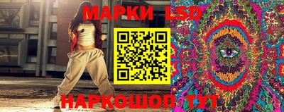 мяу мяу мука Ипатово