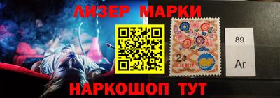 амфетамин Ирбит