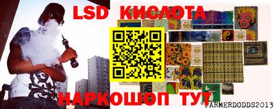 прущая мука Заволжье