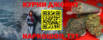 прущая мука Заводоуковск