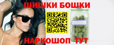 амфетамин Ирбит