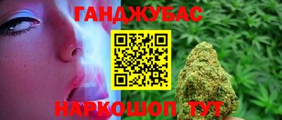 прущая мука Заволжье