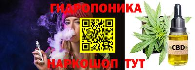 амфетамин Ирбит
