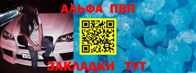 амфетамин Ирбит