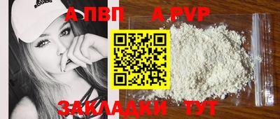 амфетамин Ирбит