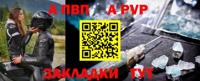 мяу мяу мука Ипатово