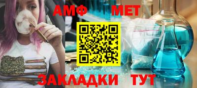 прущая мука Заводоуковск