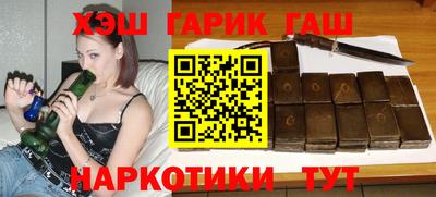 ALPHA PVP Изобильный