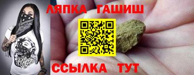 ALPHA PVP Изобильный