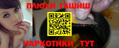 амфетамин Ирбит