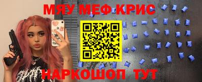 амфетамин Ирбит