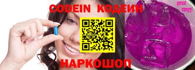 ALPHA PVP Изобильный