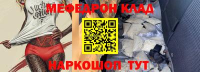 ALPHA PVP Изобильный